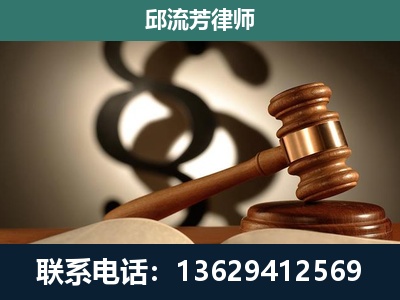 汕头-委托诉讼代理人