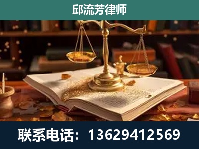 汕头-新型网络犯罪