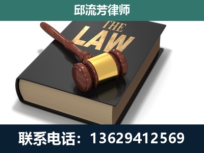 汕头-涵盖多种复杂案件