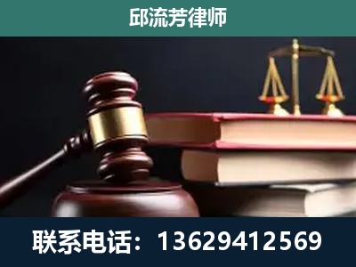 汕头-离婚类案件