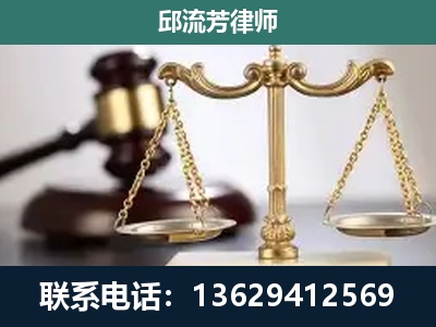 汕头-刑事案件